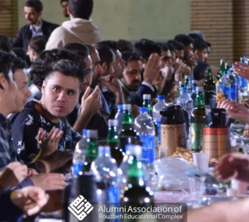 7th rouzbeh alumni iftar 360x320